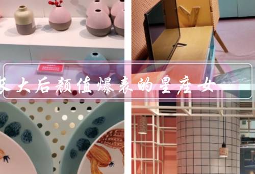 长大后颜值爆表的星座女，白羊座／狮子座／天秤座