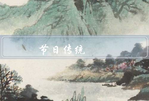 节日传统：情人节为什么要送巧克力，浪漫象征／历史背景／表达爱意