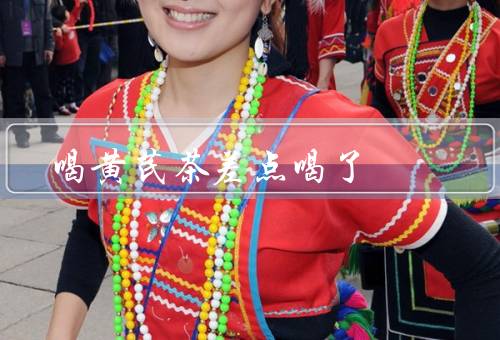 喝黄芪茶差点喝死了，黄芪茶的功效与注意事项