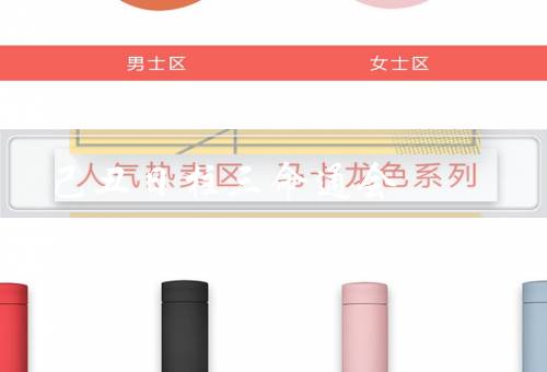 己丑日柱三命通会（性格特点、命运走向、财富运势）