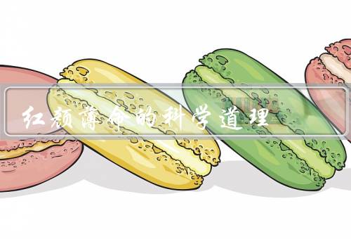 红颜薄命的科学道理，遗传因素、环境因素、心理因素