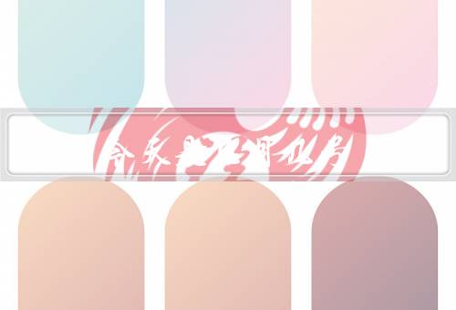 藏历今天是几月几号（藏历的基本概念、计算今天是几月几号的方法）